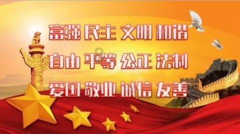 小个子女生如何穿搭显高显瘦？教科书式的穿搭教程你喜欢吗？游戏画面