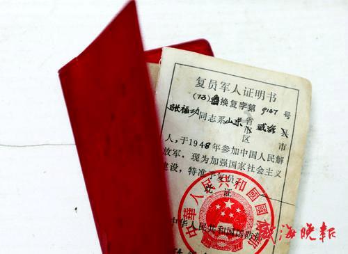 “陇东粮仓”展现新作为
